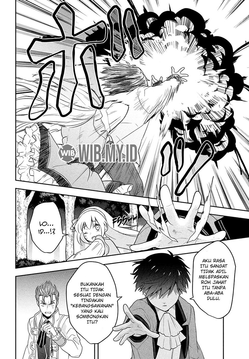 Chapter 1 - halaman 38