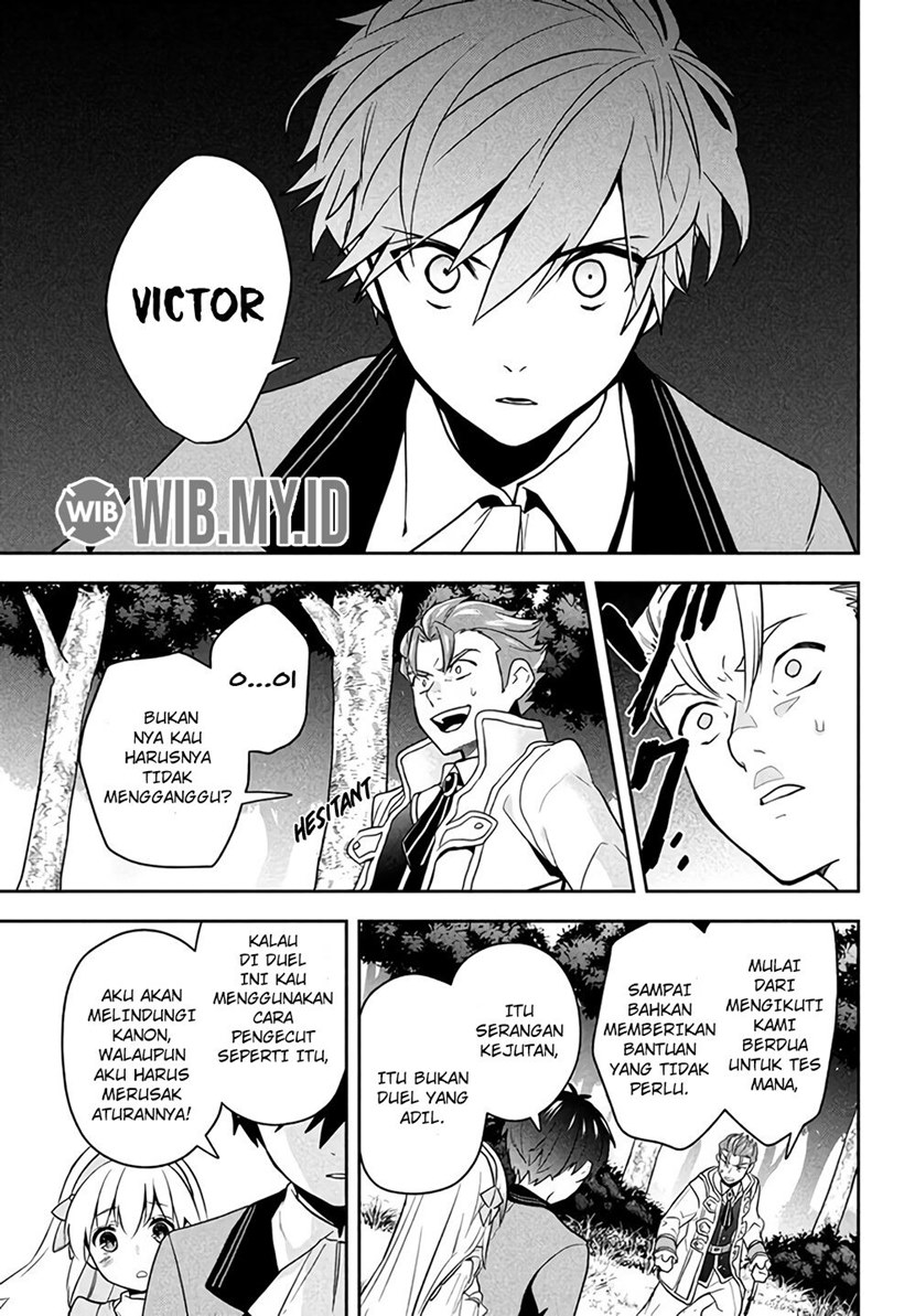 Chapter 1 - halaman 39
