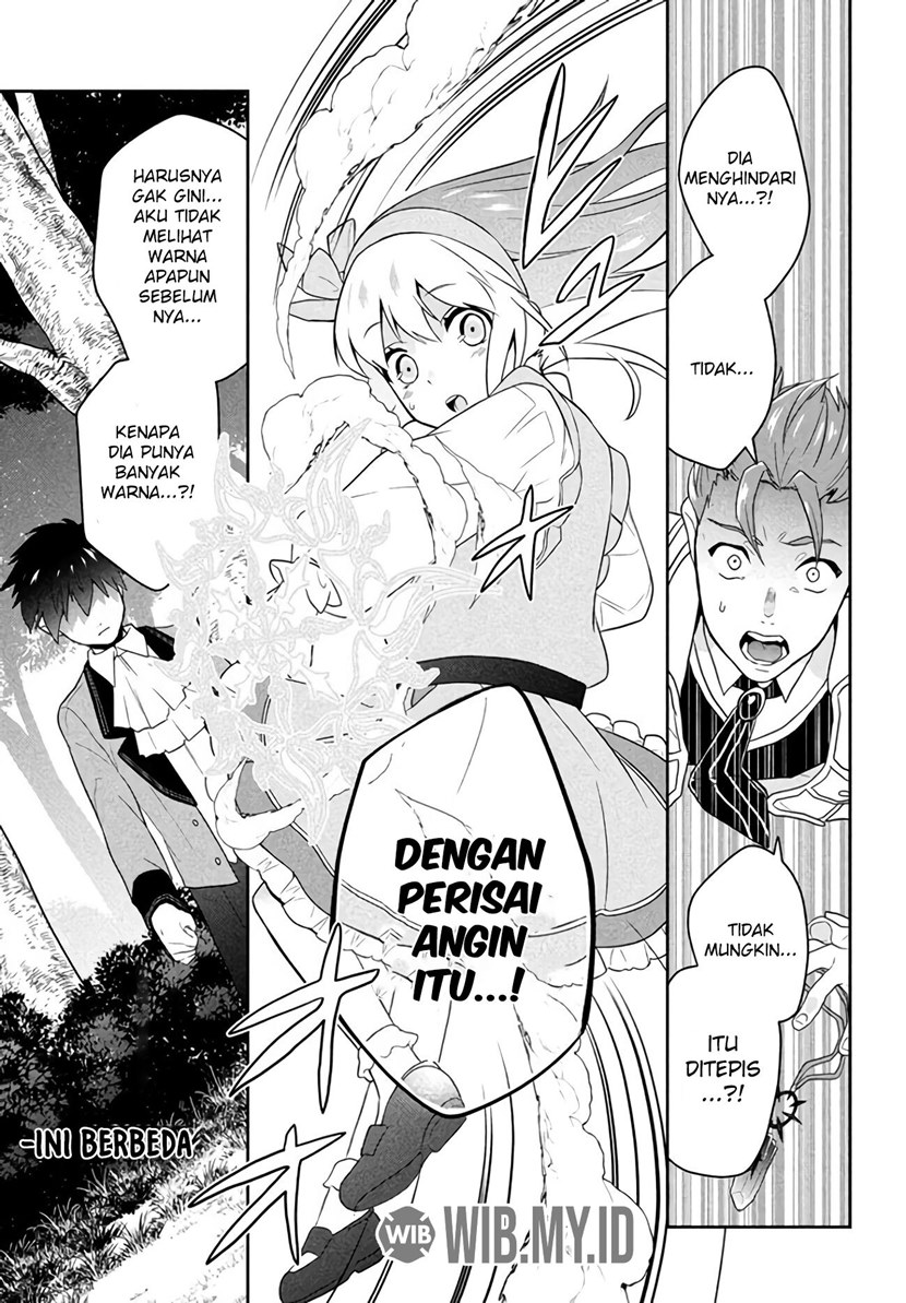 Chapter 1 - halaman 49