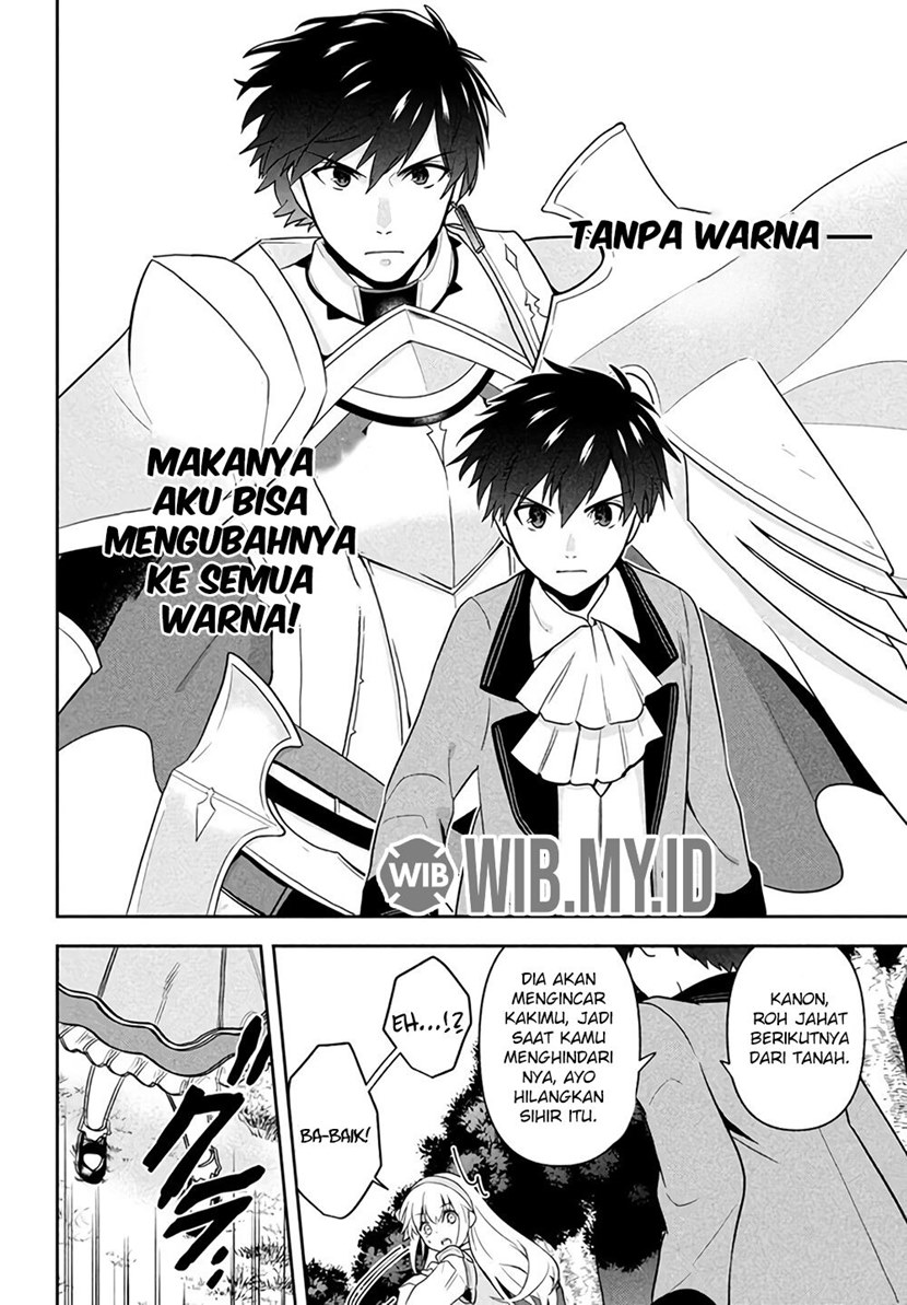 Chapter 1 - halaman 50