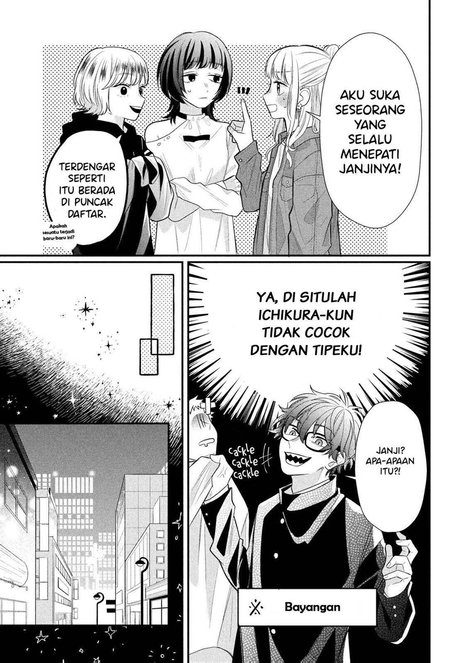 Chapter 3 - halaman 28
