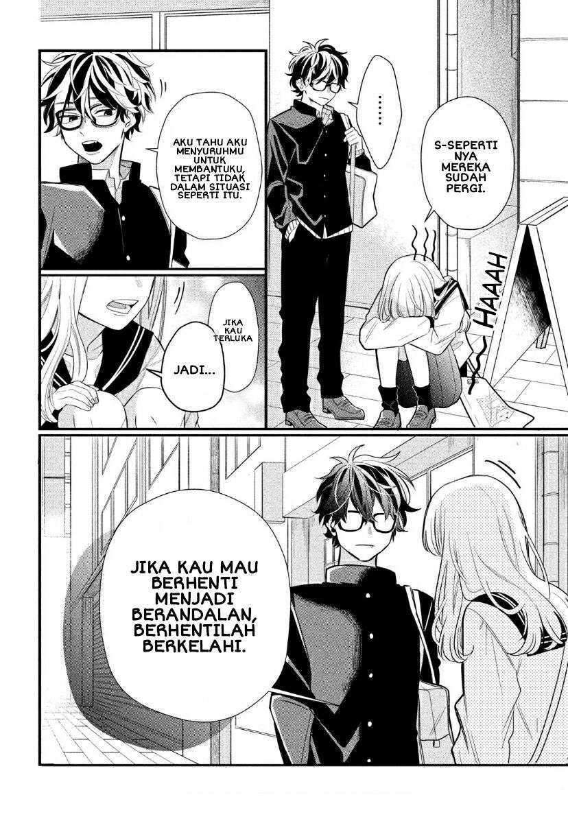 Chapter 2 - halaman 32