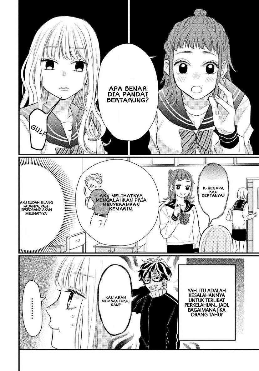 Chapter 2 - halaman 10