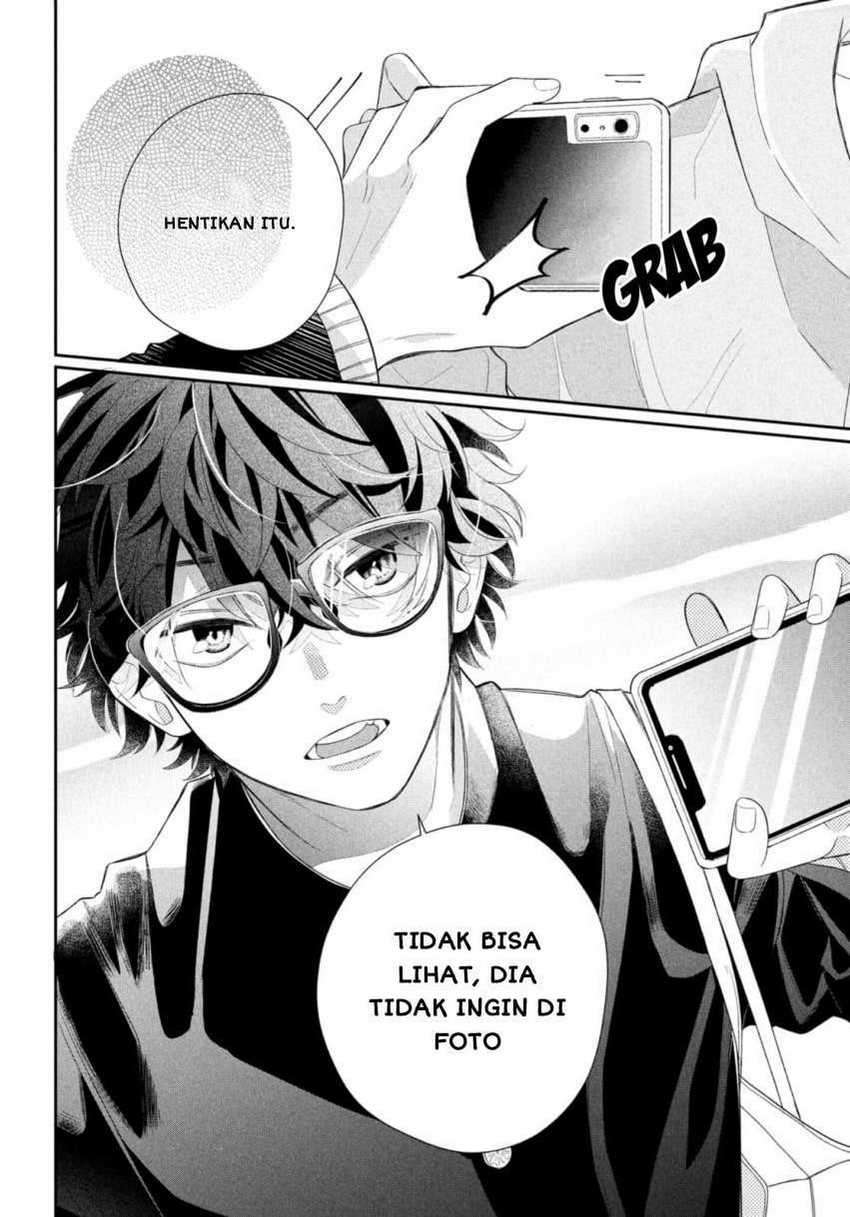 Chapter 1 - halaman 12
