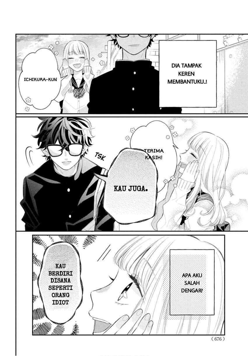 Chapter 1 - halaman 14