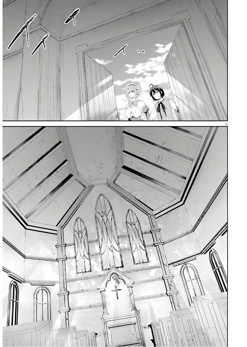 Chapter 17 - halaman 19