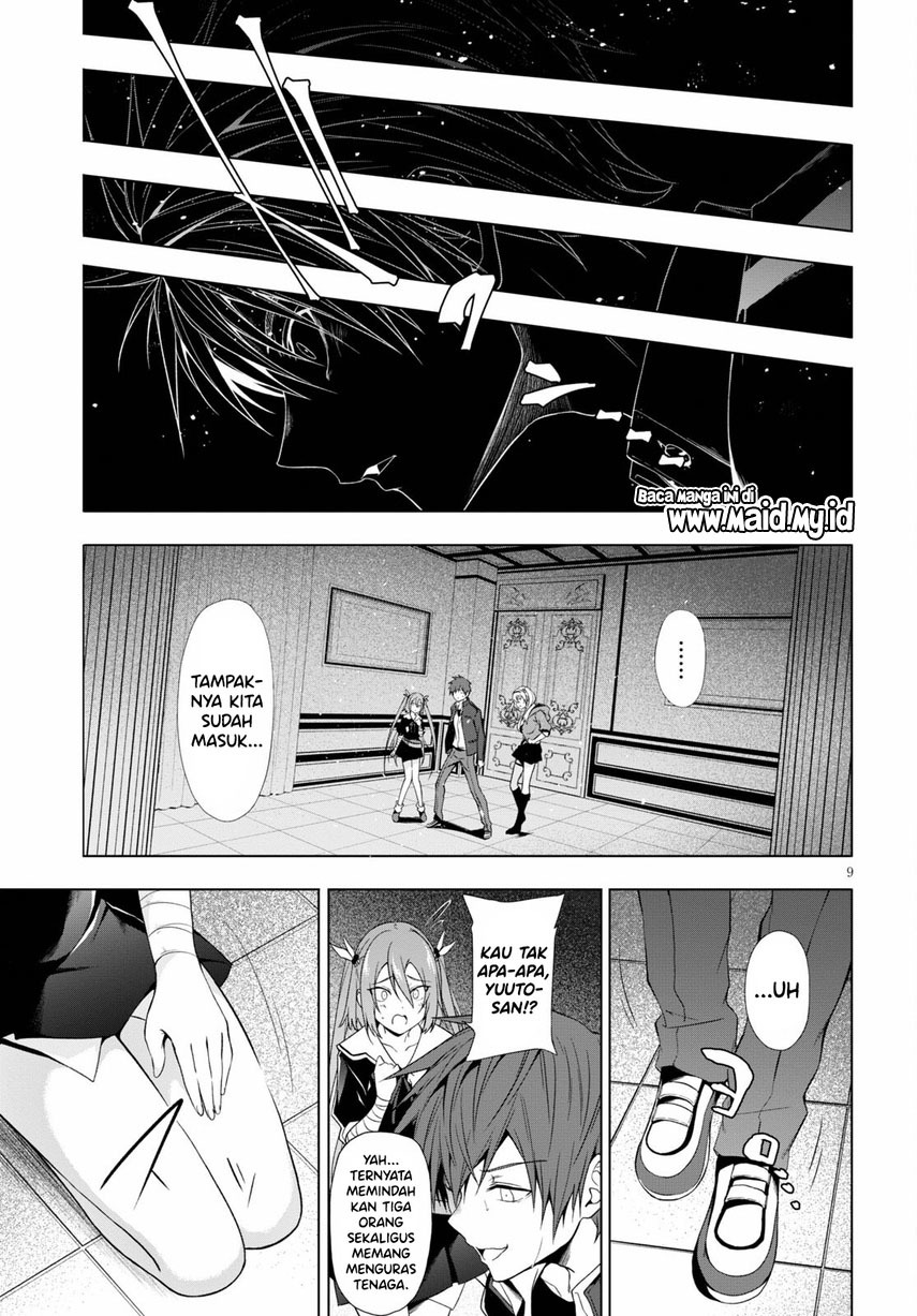 Chapter 19 - halaman 12