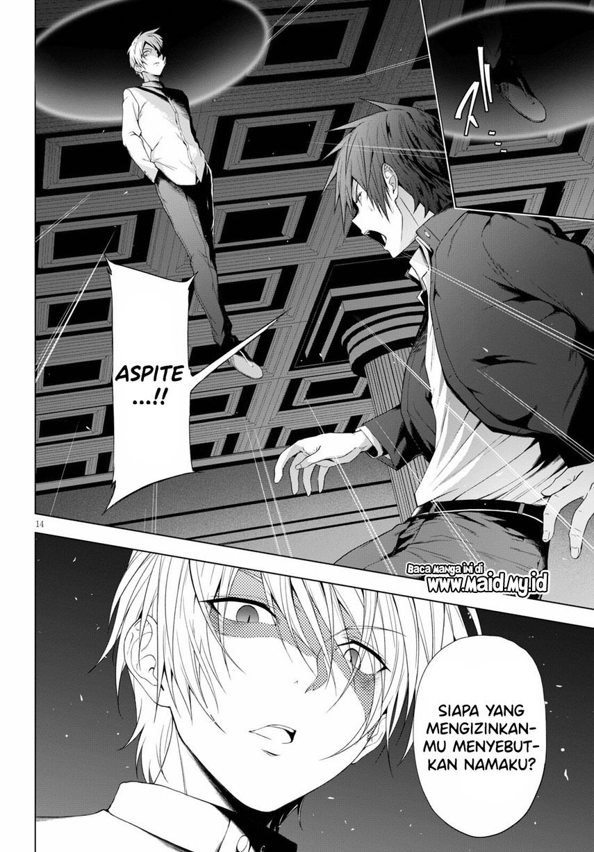 Chapter 19 - halaman 17