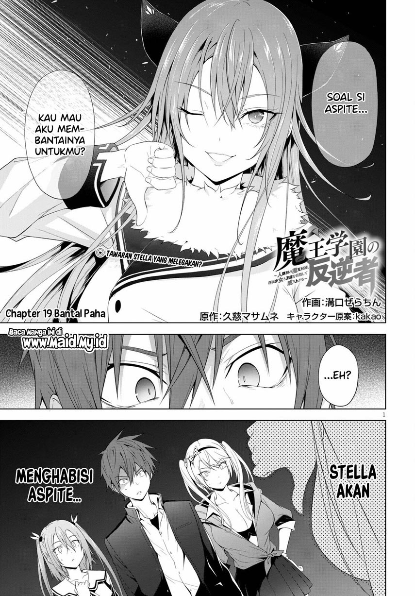Chapter 19 - halaman 4