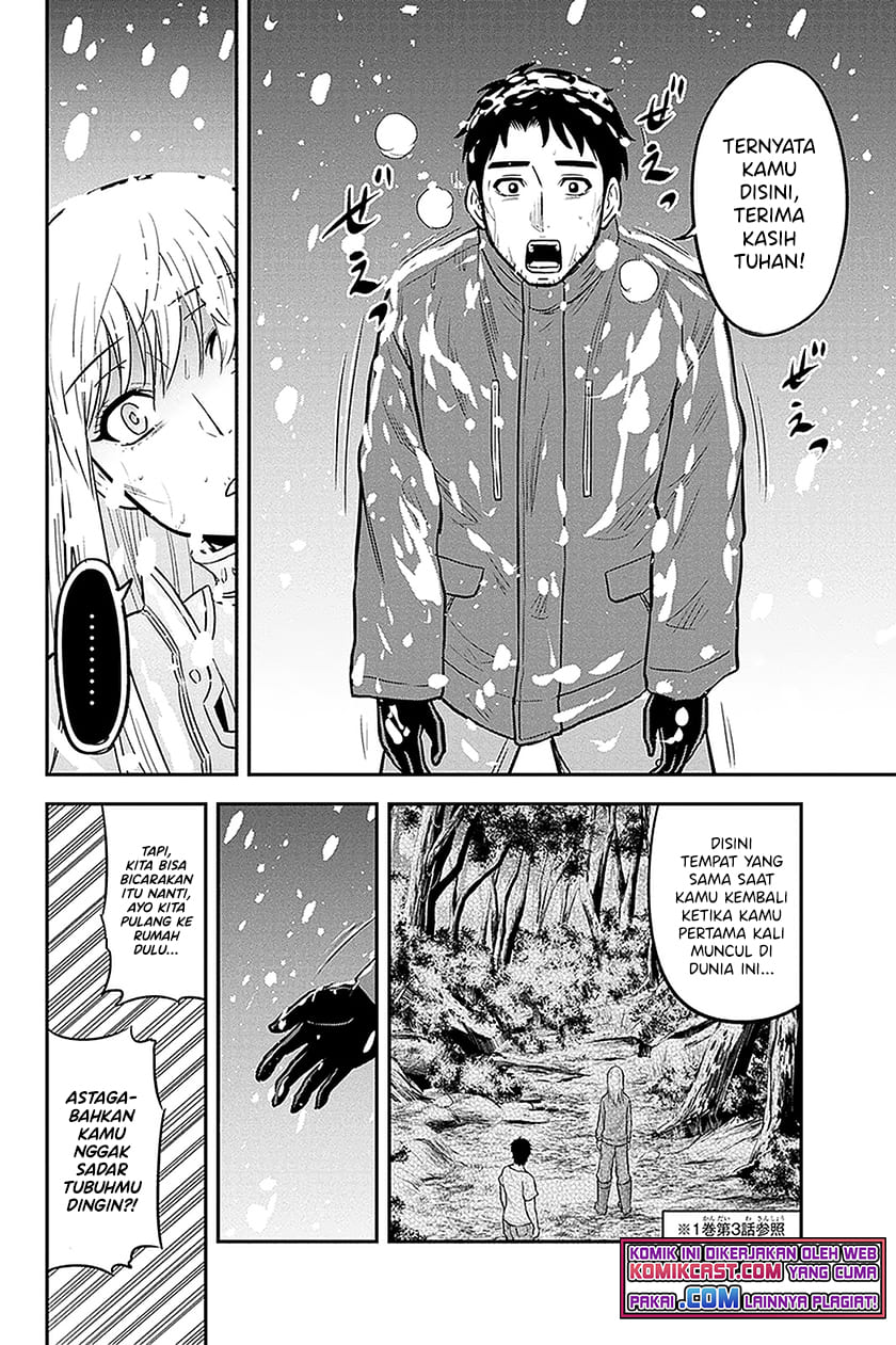 Chapter 62 - halaman 12