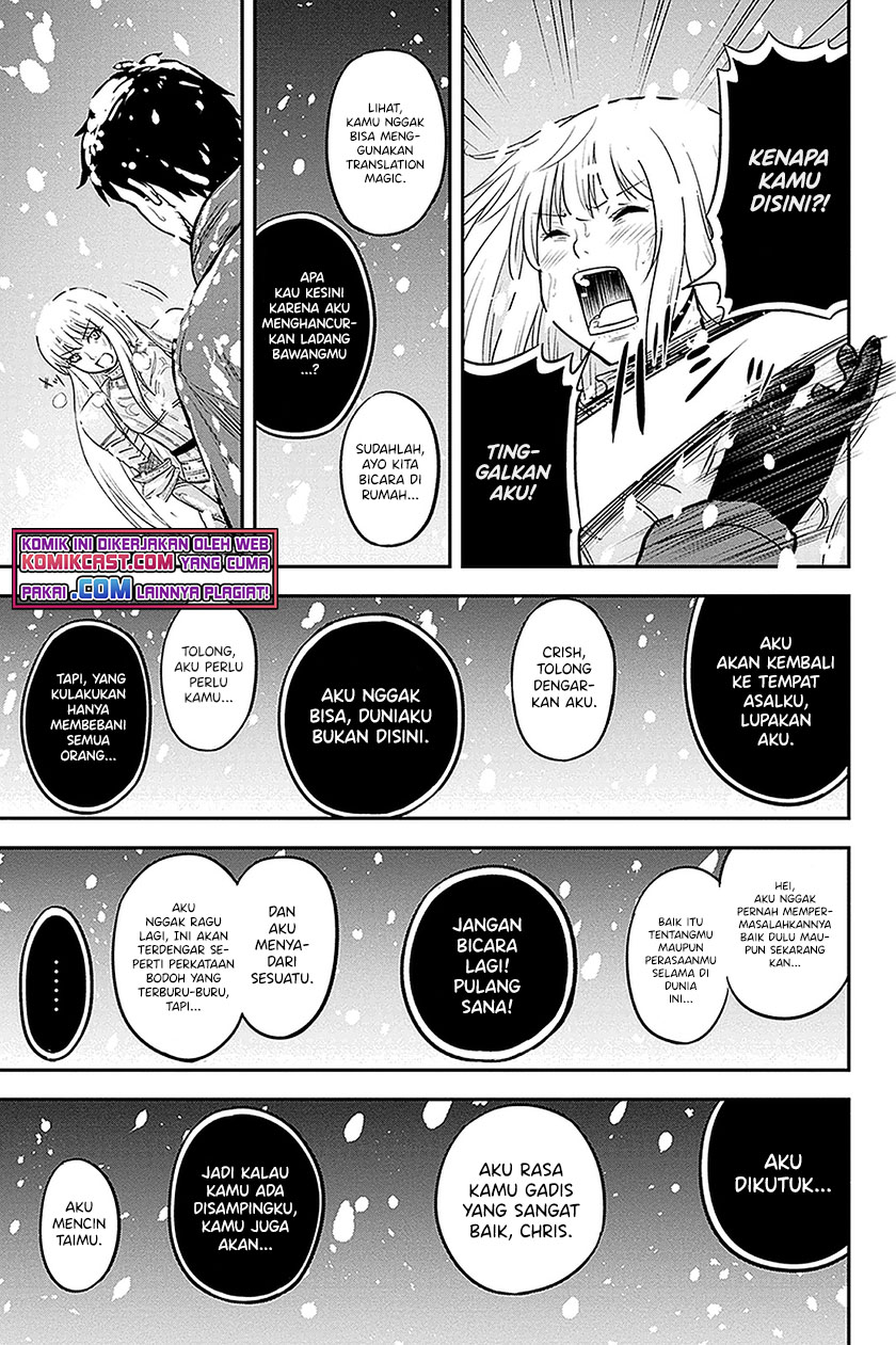 Chapter 62 - halaman 13