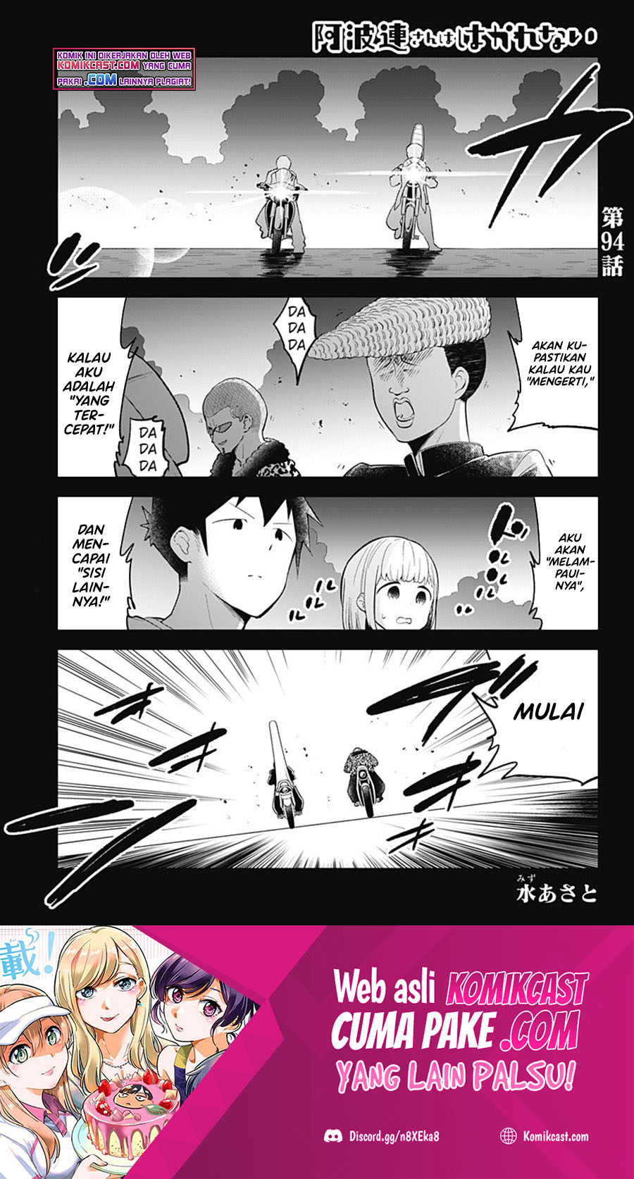 Chapter 94 - halaman 3