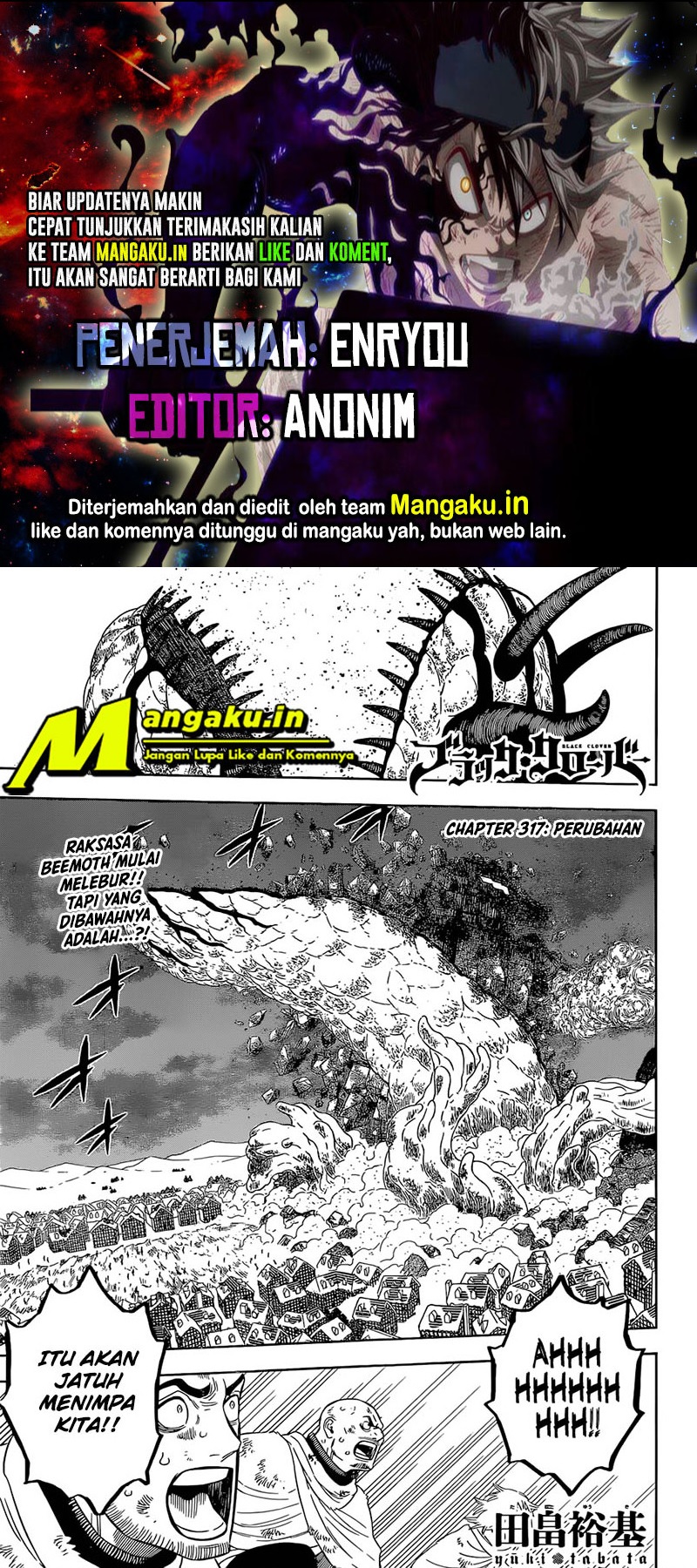 Chapter 317 - halaman 2