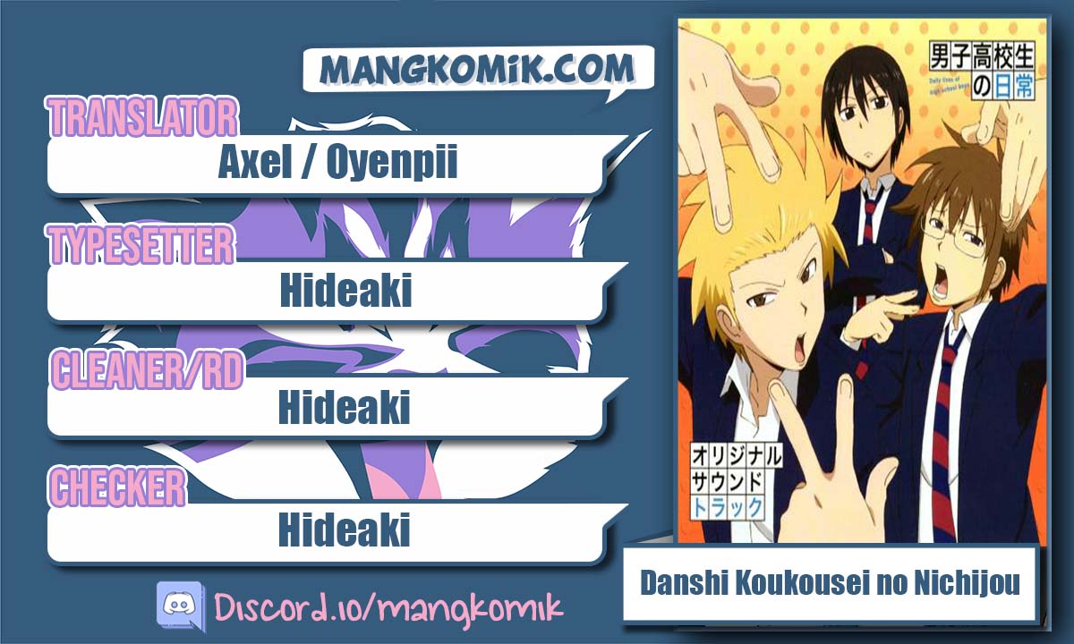 Chapter 19 - halaman 2