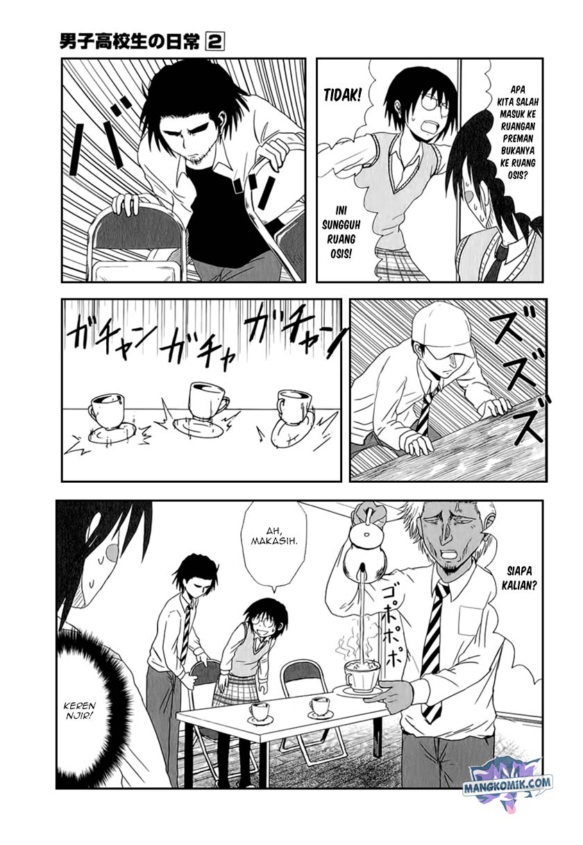 Chapter 19 - halaman 7