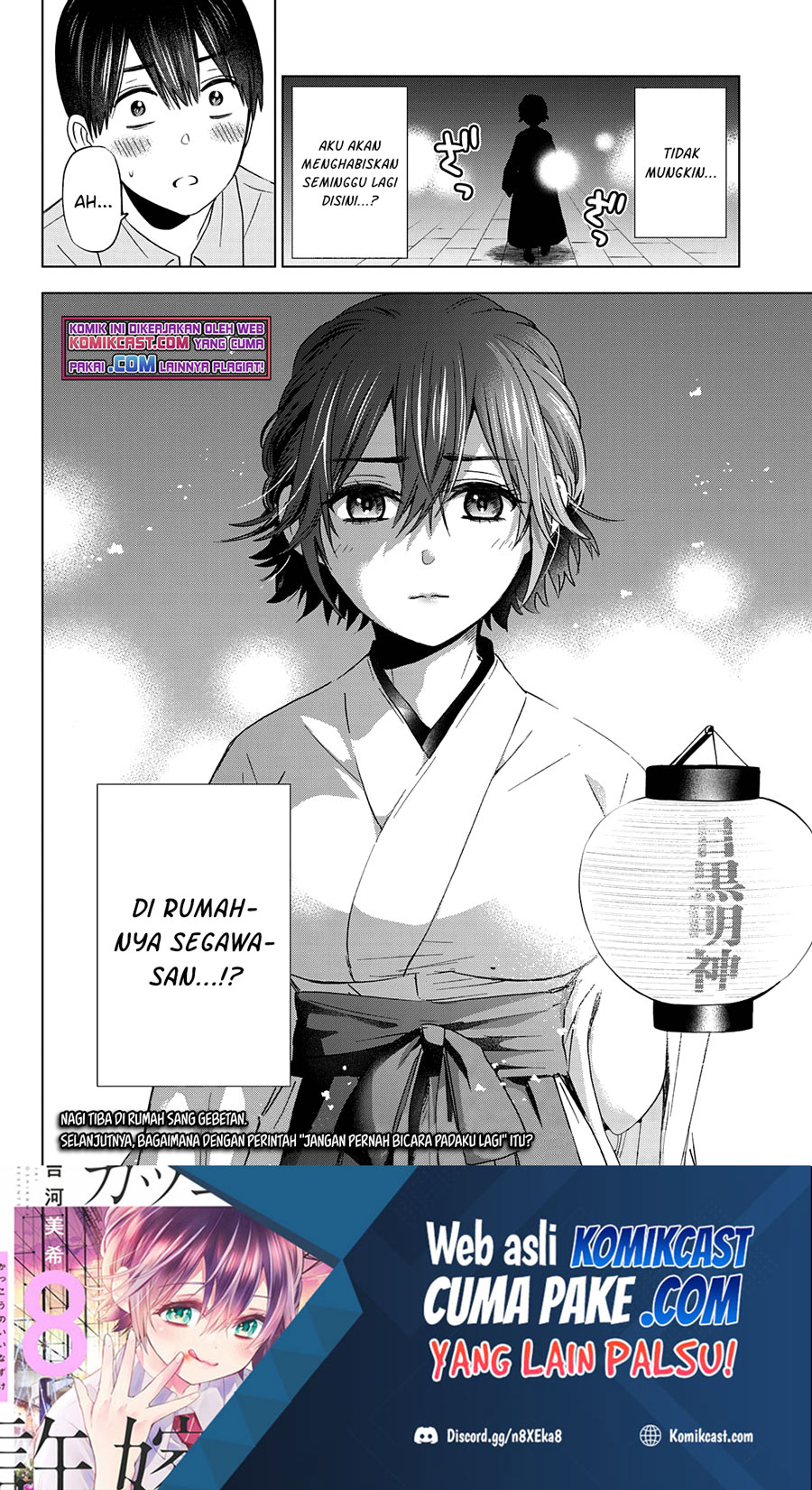 Chapter 90 - halaman 21