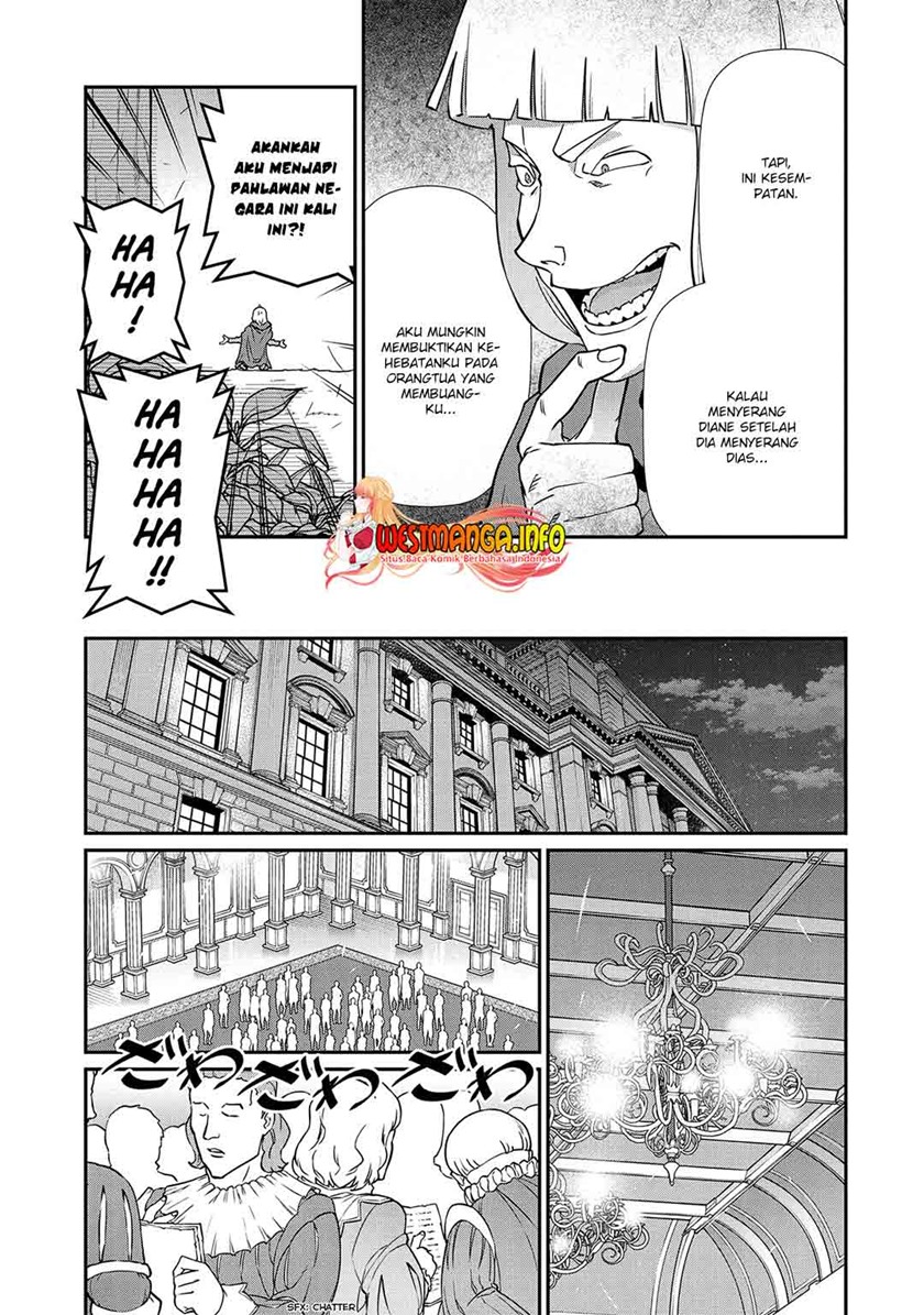 Chapter 17 - halaman 17