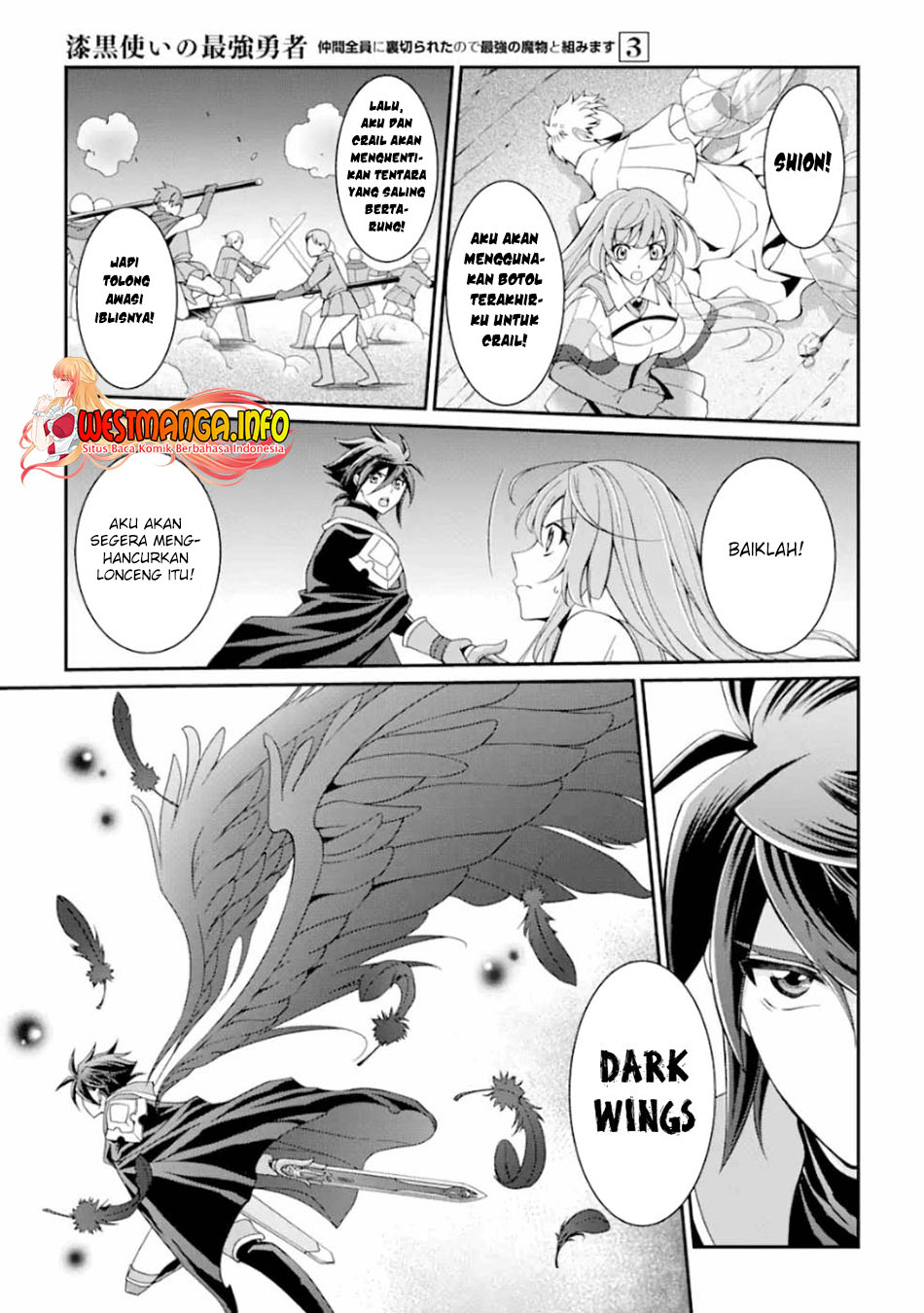 Chapter 11. - halaman 33