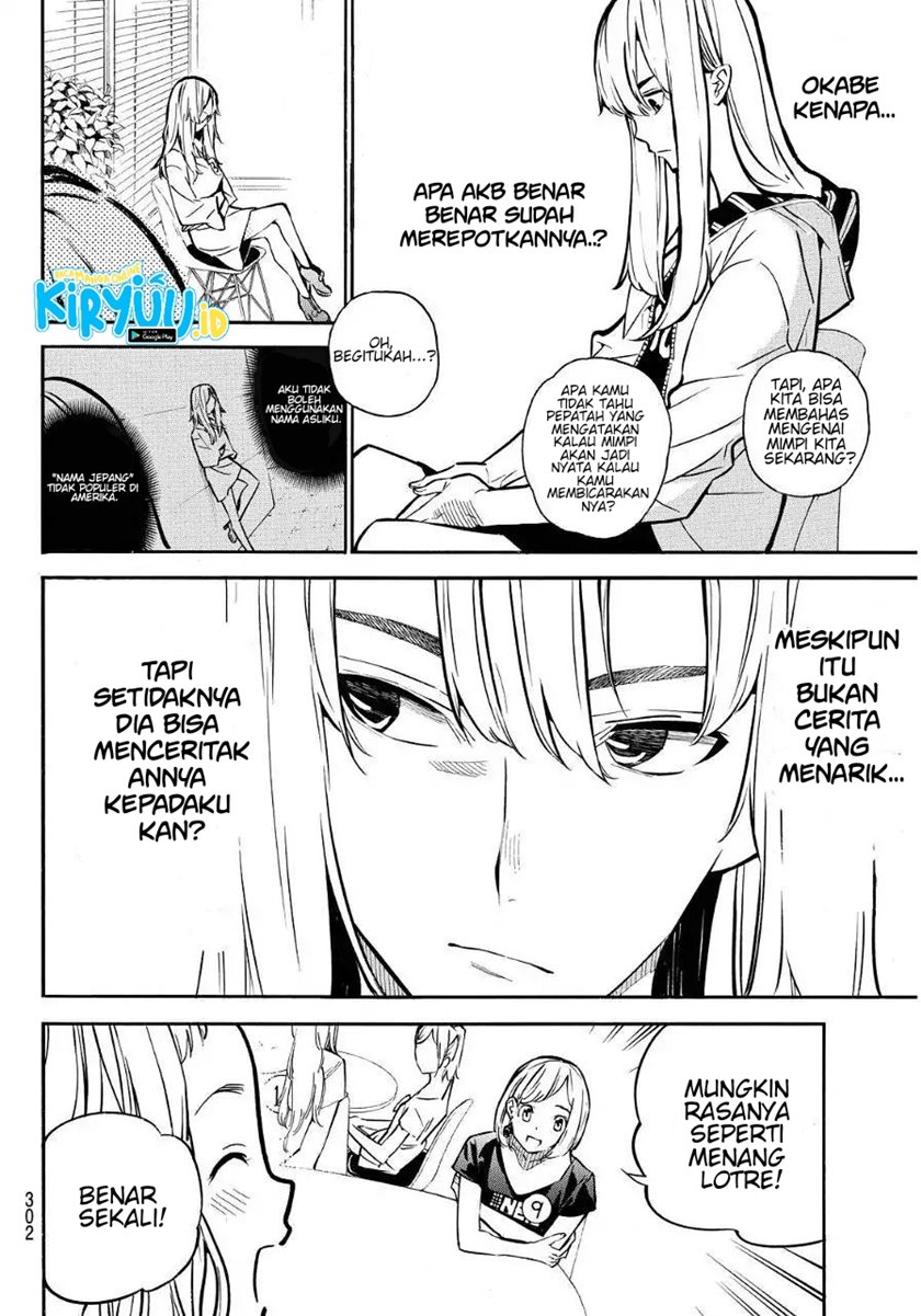 Chapter 237 - halaman 12