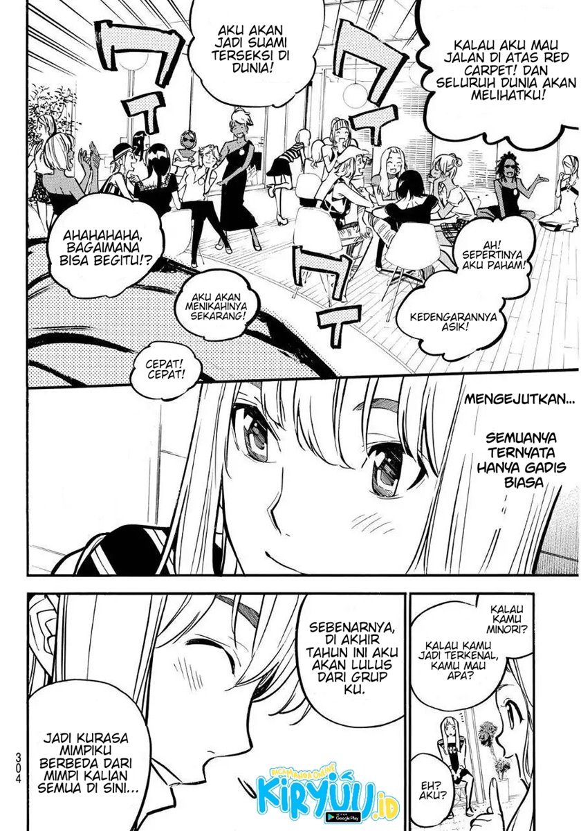 Chapter 237 - halaman 14