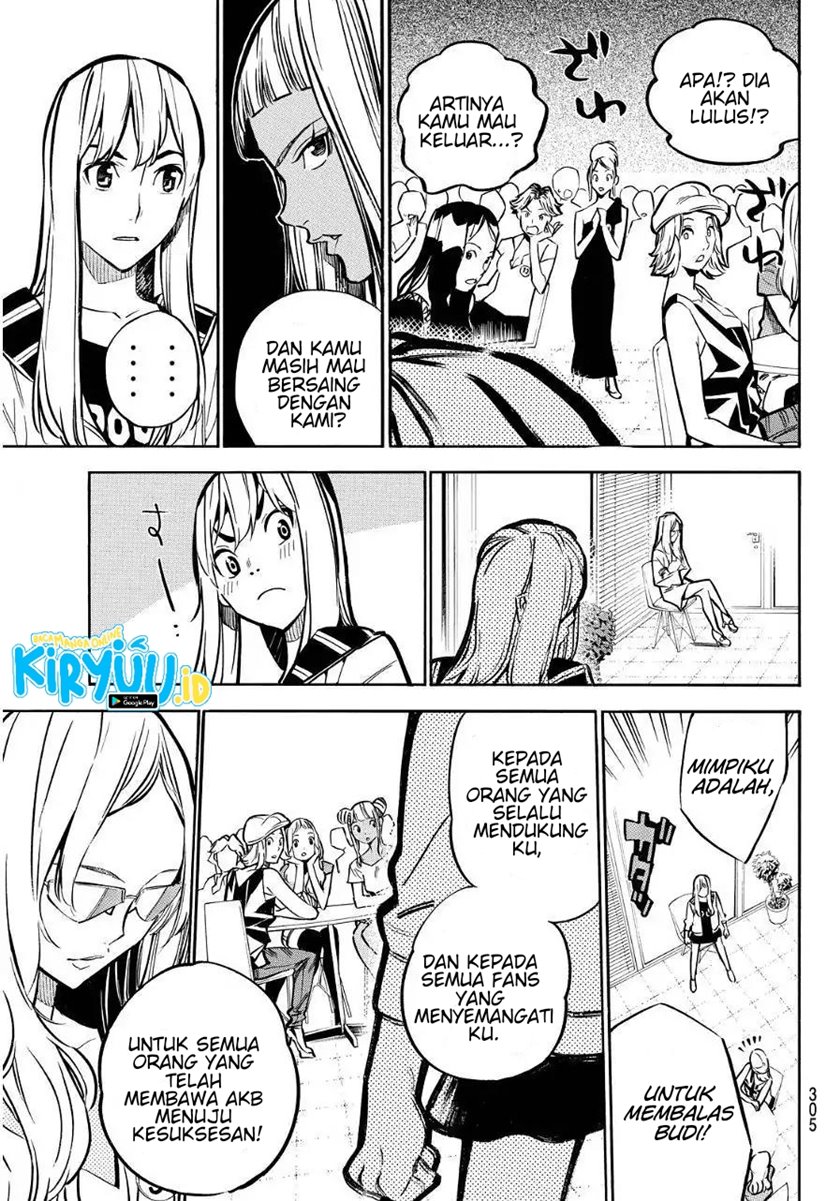 Chapter 237 - halaman 15