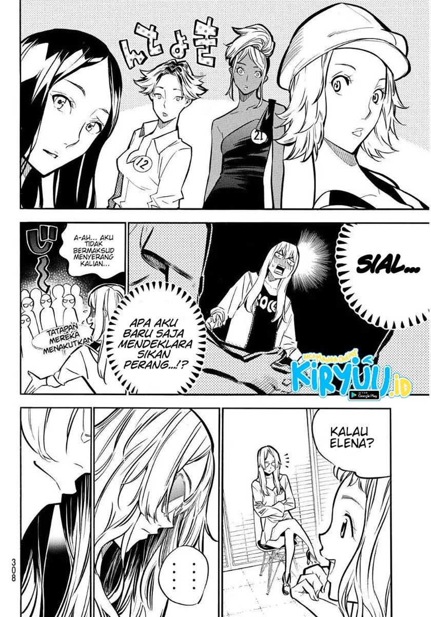 Chapter 237 - halaman 17