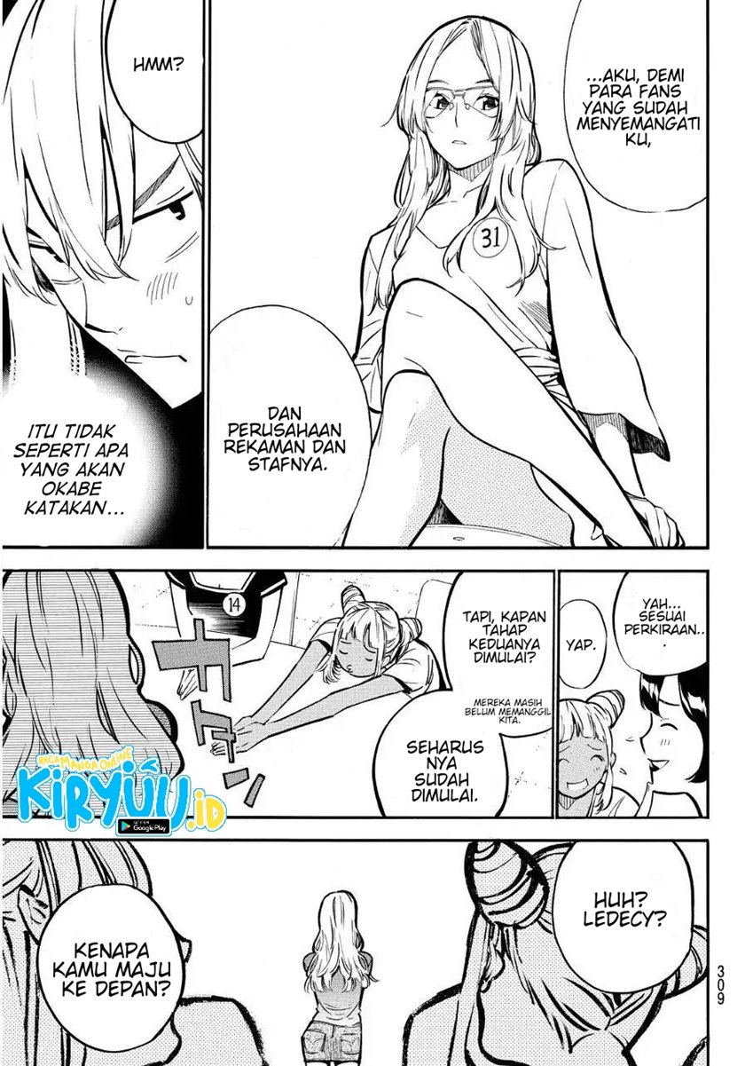 Chapter 237 - halaman 18