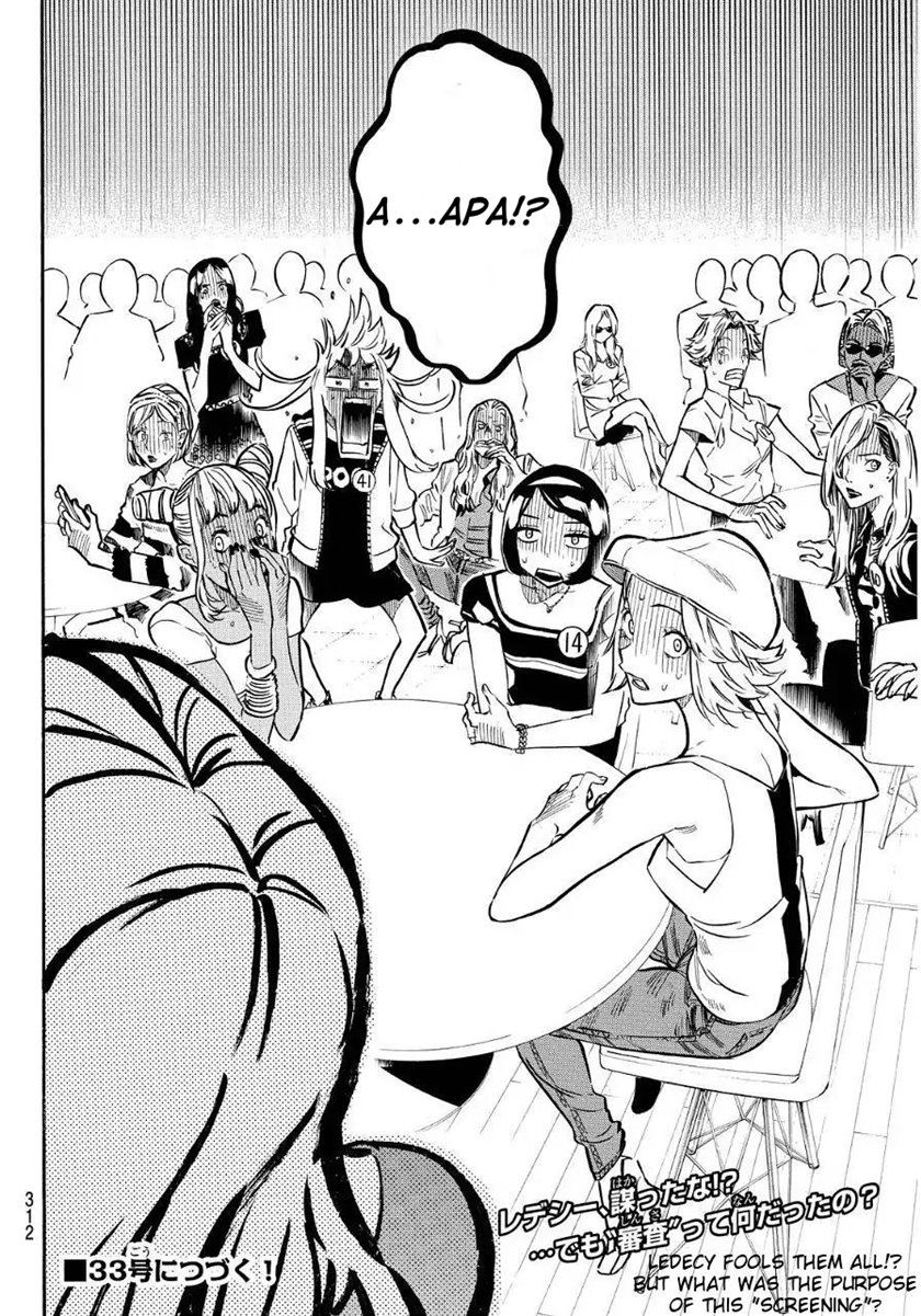 Chapter 237 - halaman 20