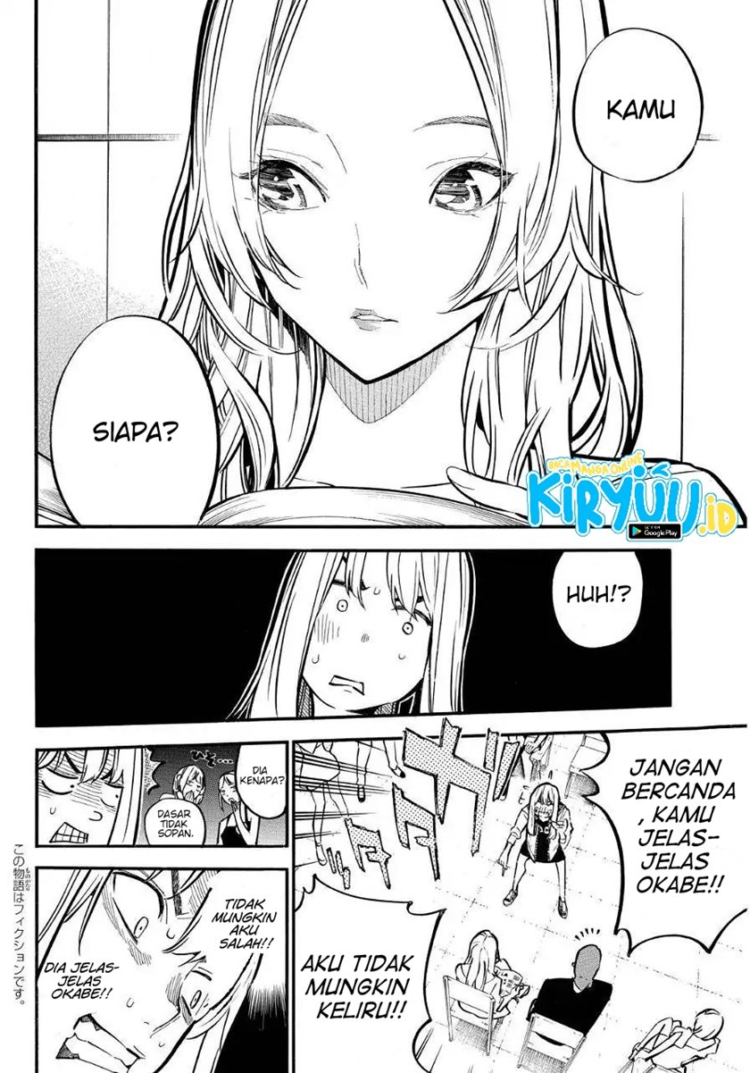 Chapter 237 - halaman 4
