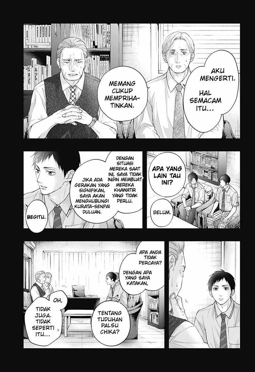 Chapter 108 - halaman 12