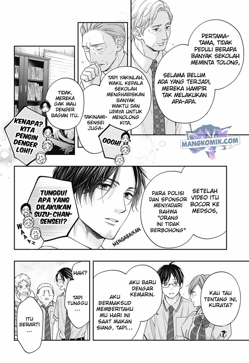 Chapter 108 - halaman 17