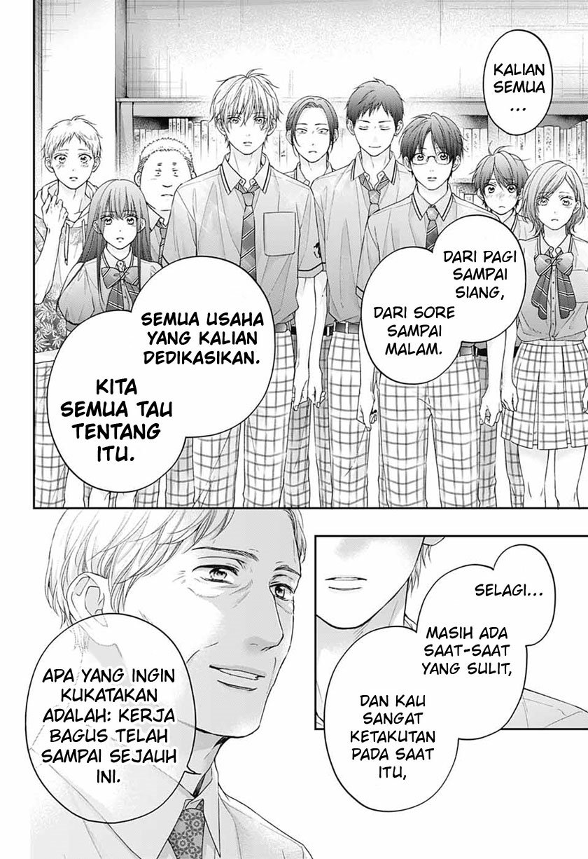 Chapter 108 - halaman 19