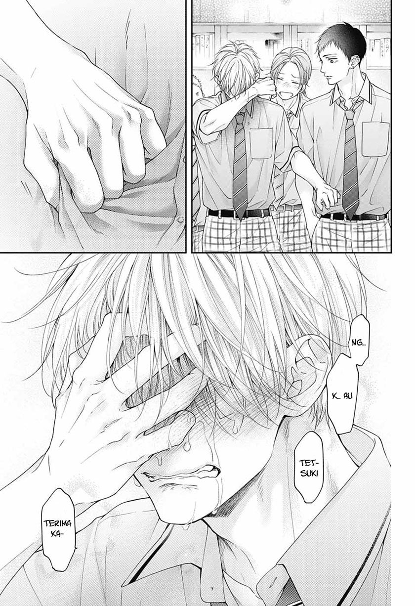 Chapter 108 - halaman 23