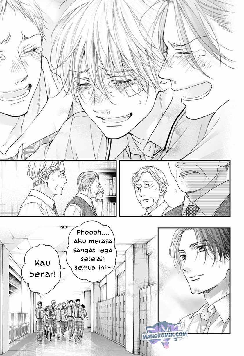 Chapter 108 - halaman 25