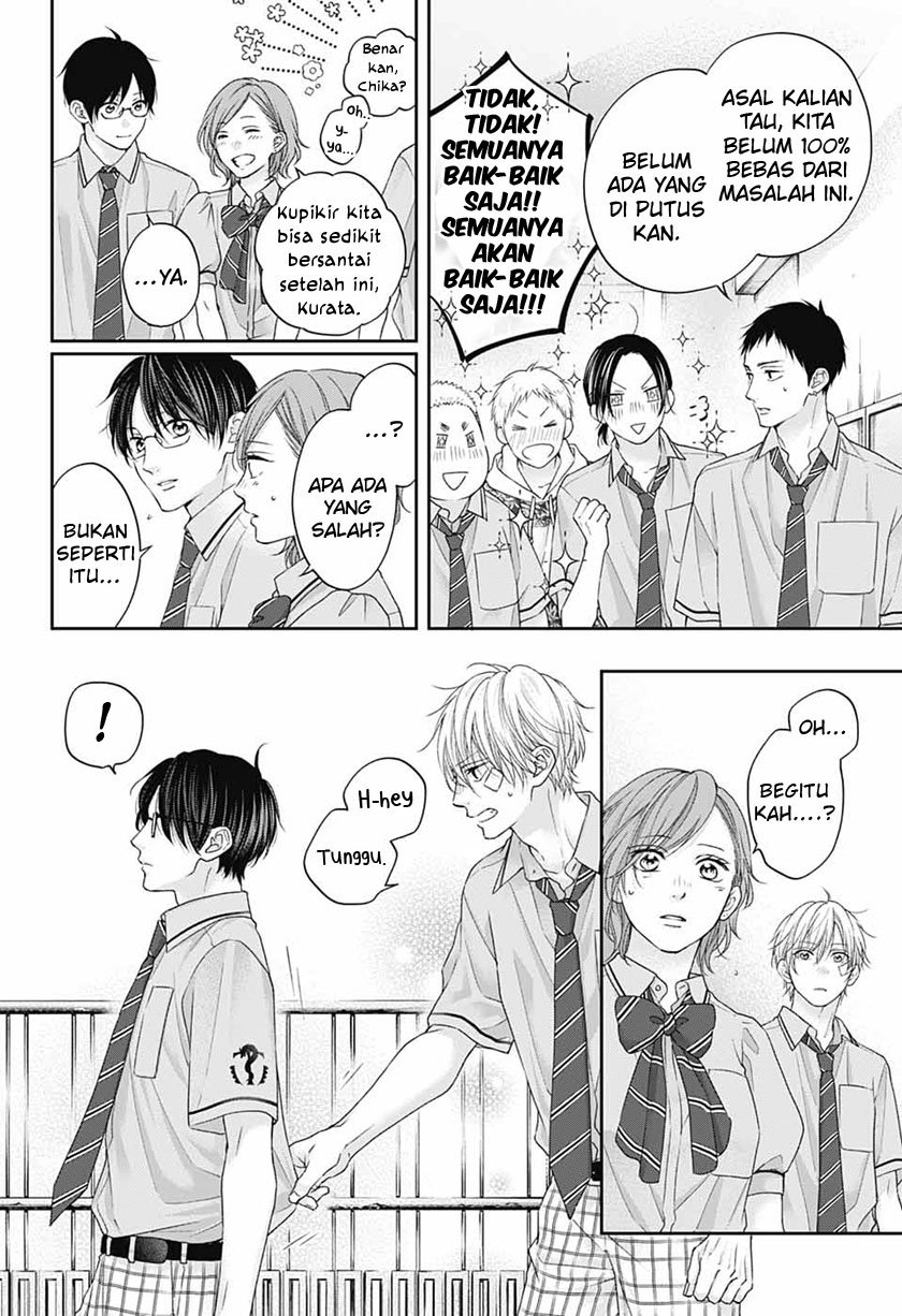 Chapter 108 - halaman 26