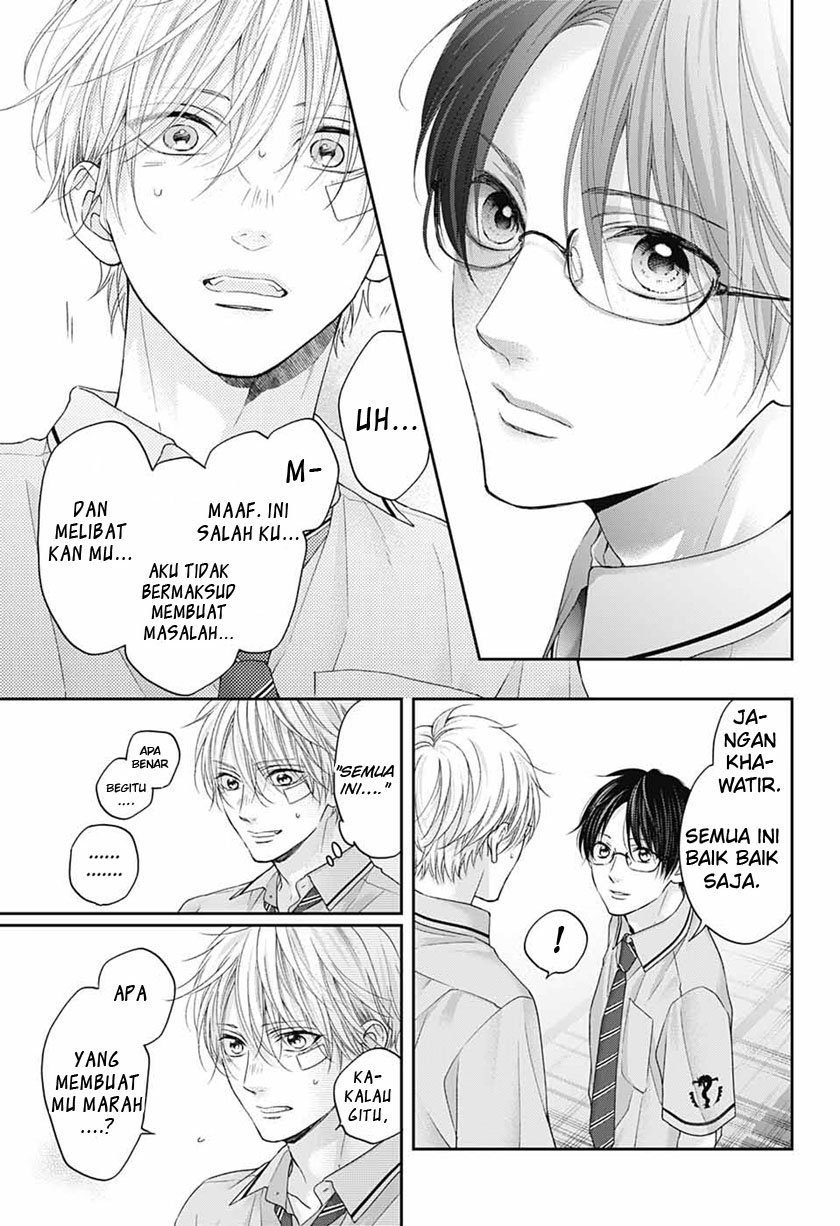 Chapter 108 - halaman 27
