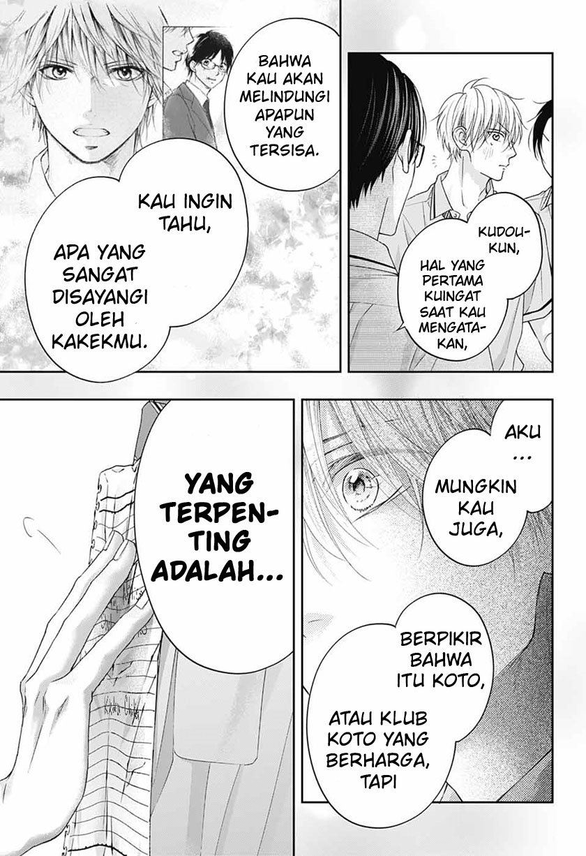 Chapter 108 - halaman 33