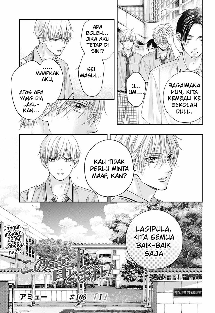 Chapter 108 - halaman 6