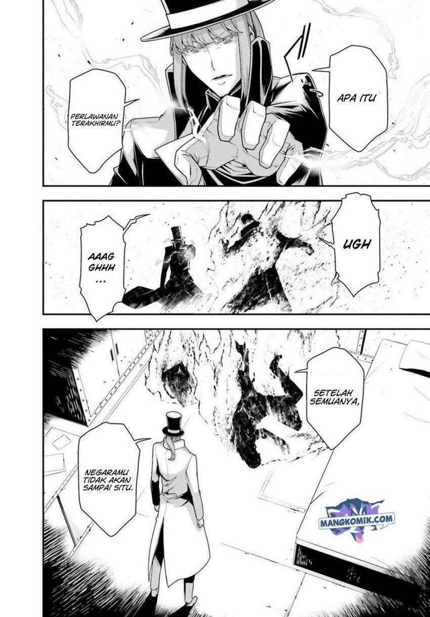 Chapter 26.2 - halaman 44