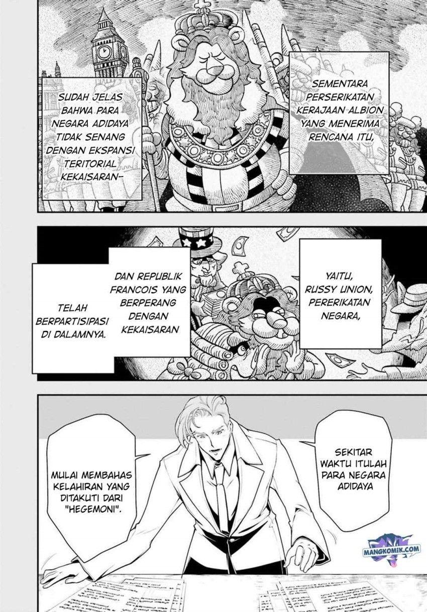 Chapter 26.2 - halaman 6