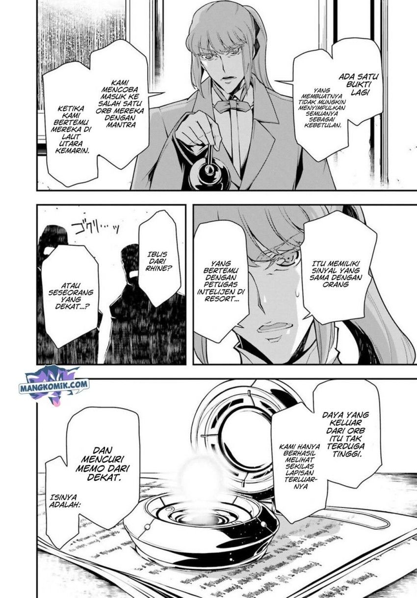 Chapter 26.2 - halaman 56
