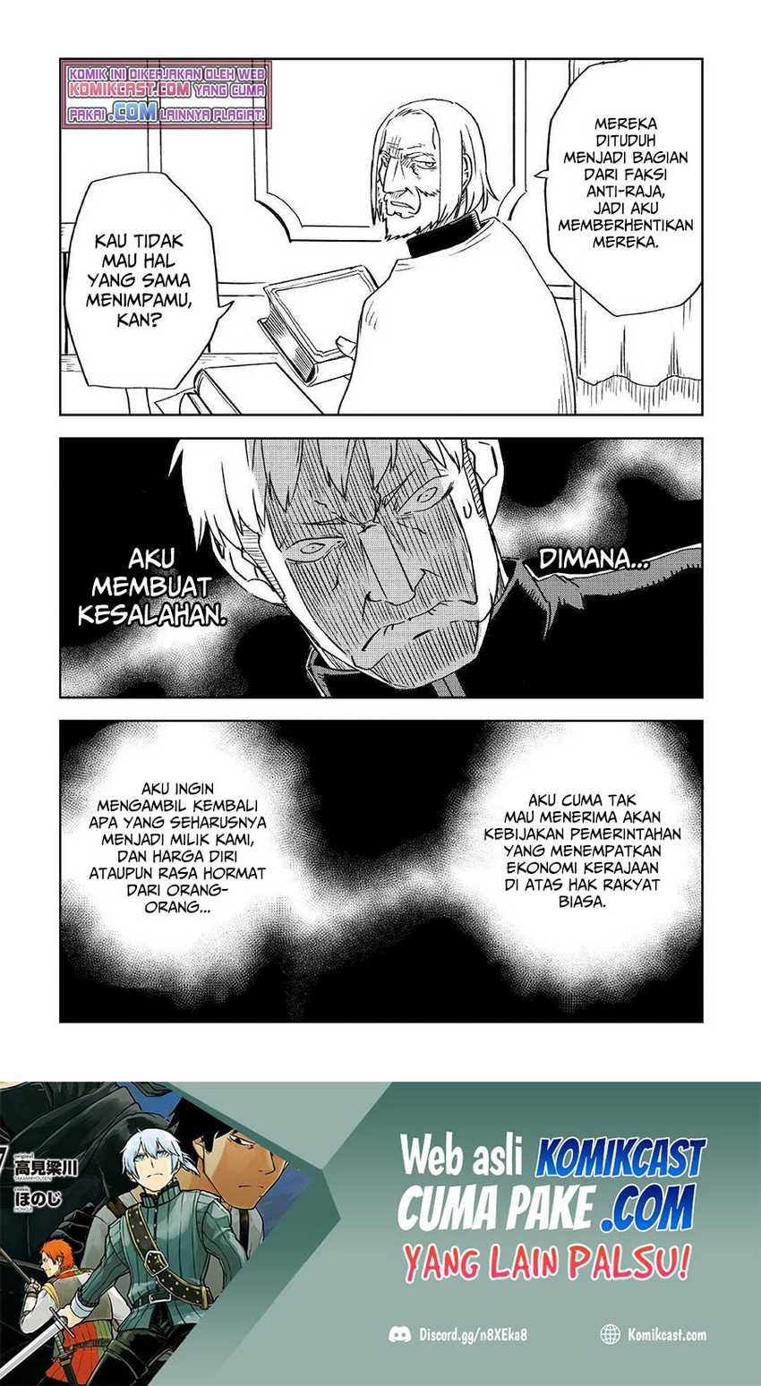 Chapter 71 - halaman 16