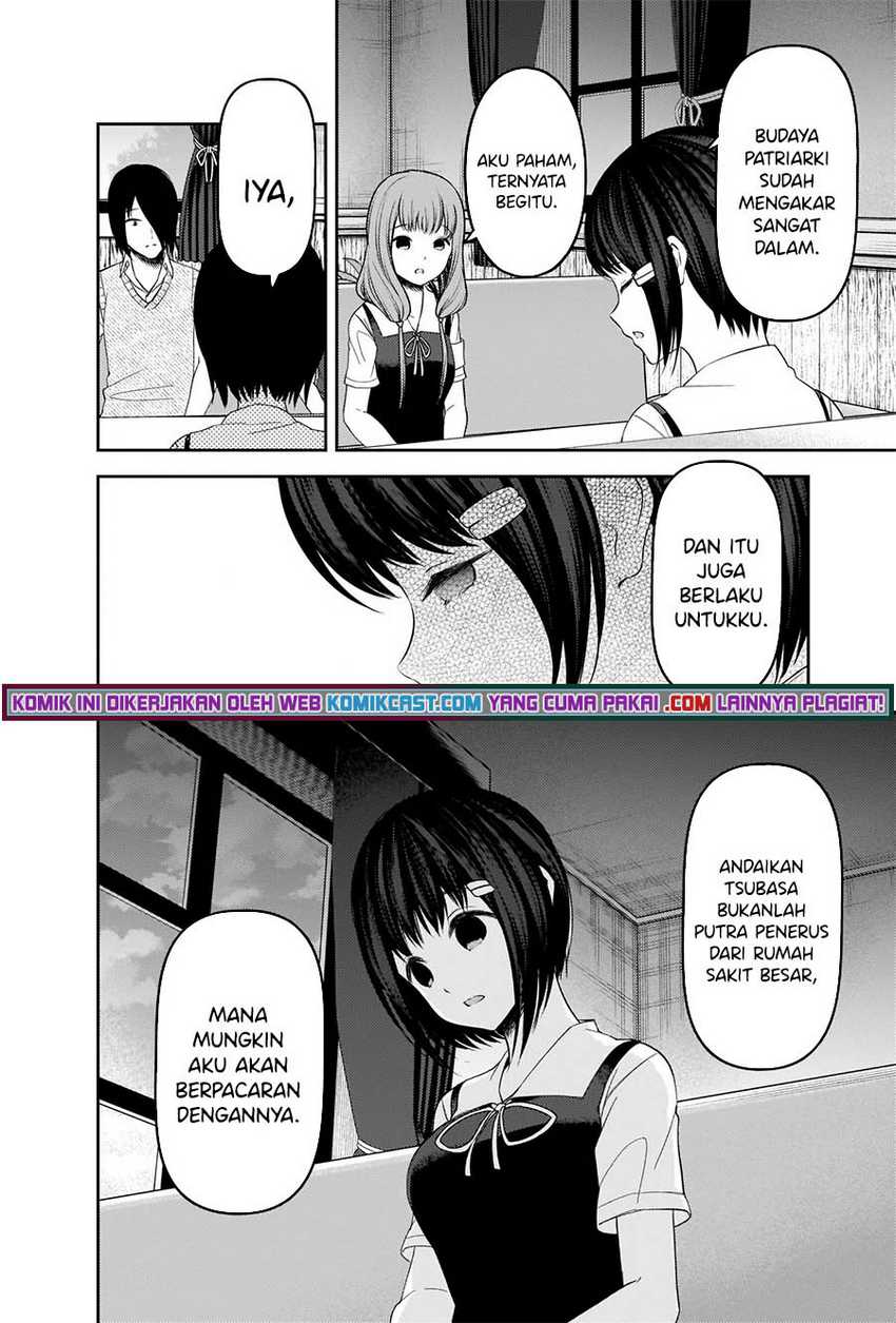 Chapter 247 - halaman 12