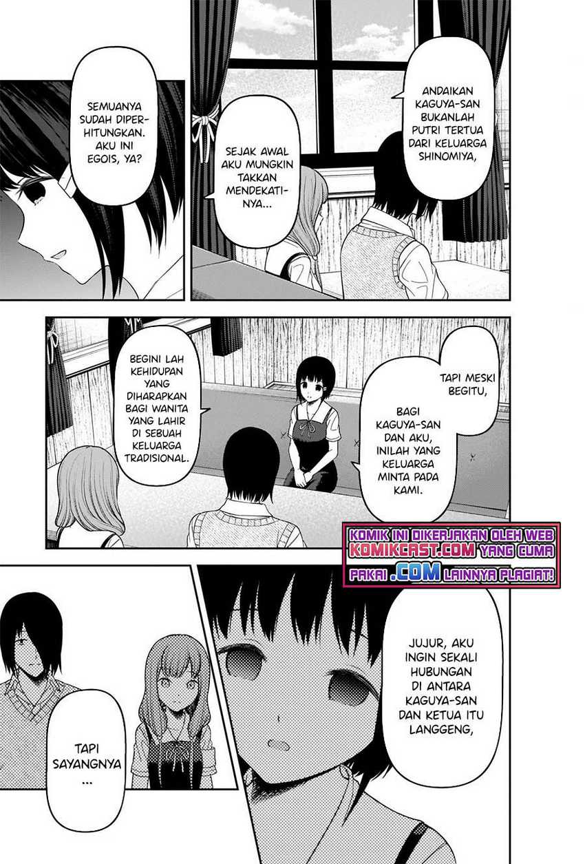 Chapter 247 - halaman 13