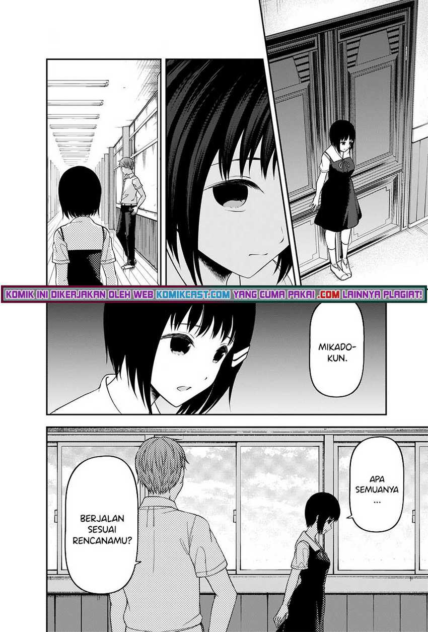 Chapter 247 - halaman 14