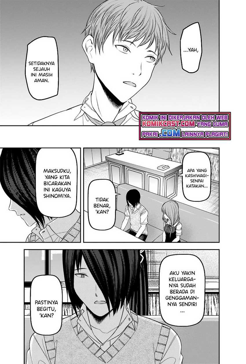 Chapter 247 - halaman 15