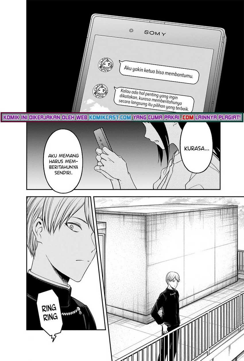 Chapter 247 - halaman 16