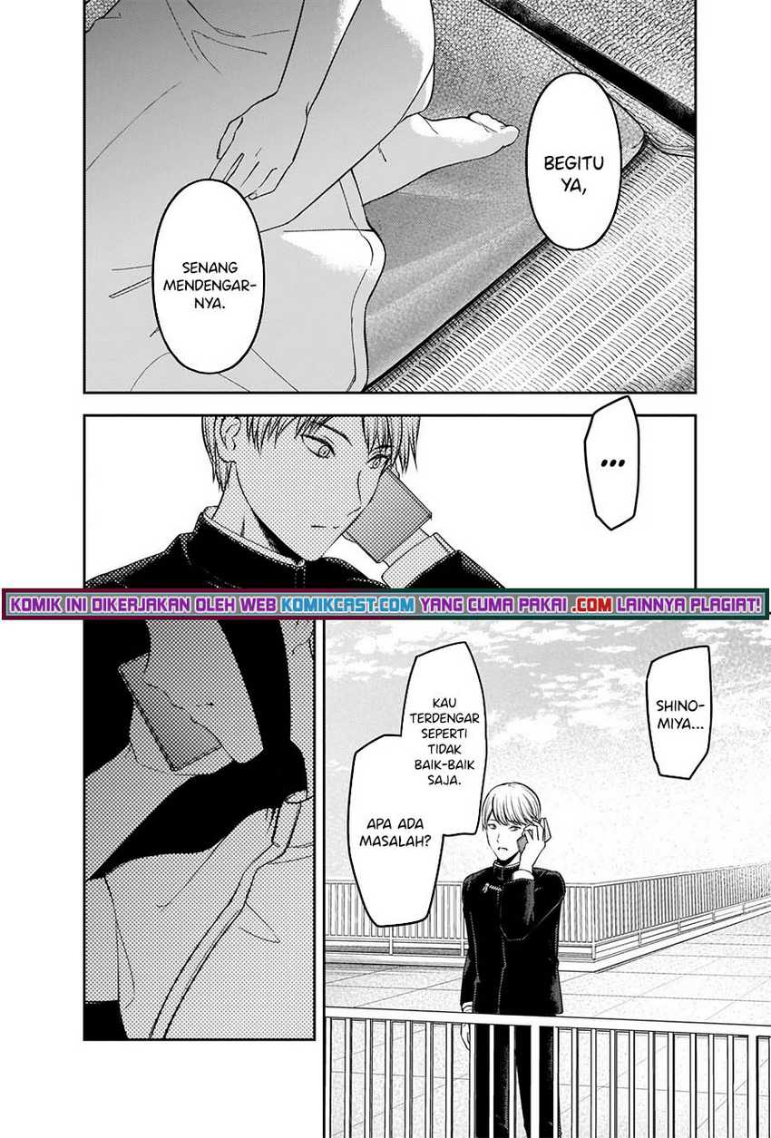 Chapter 247 - halaman 18