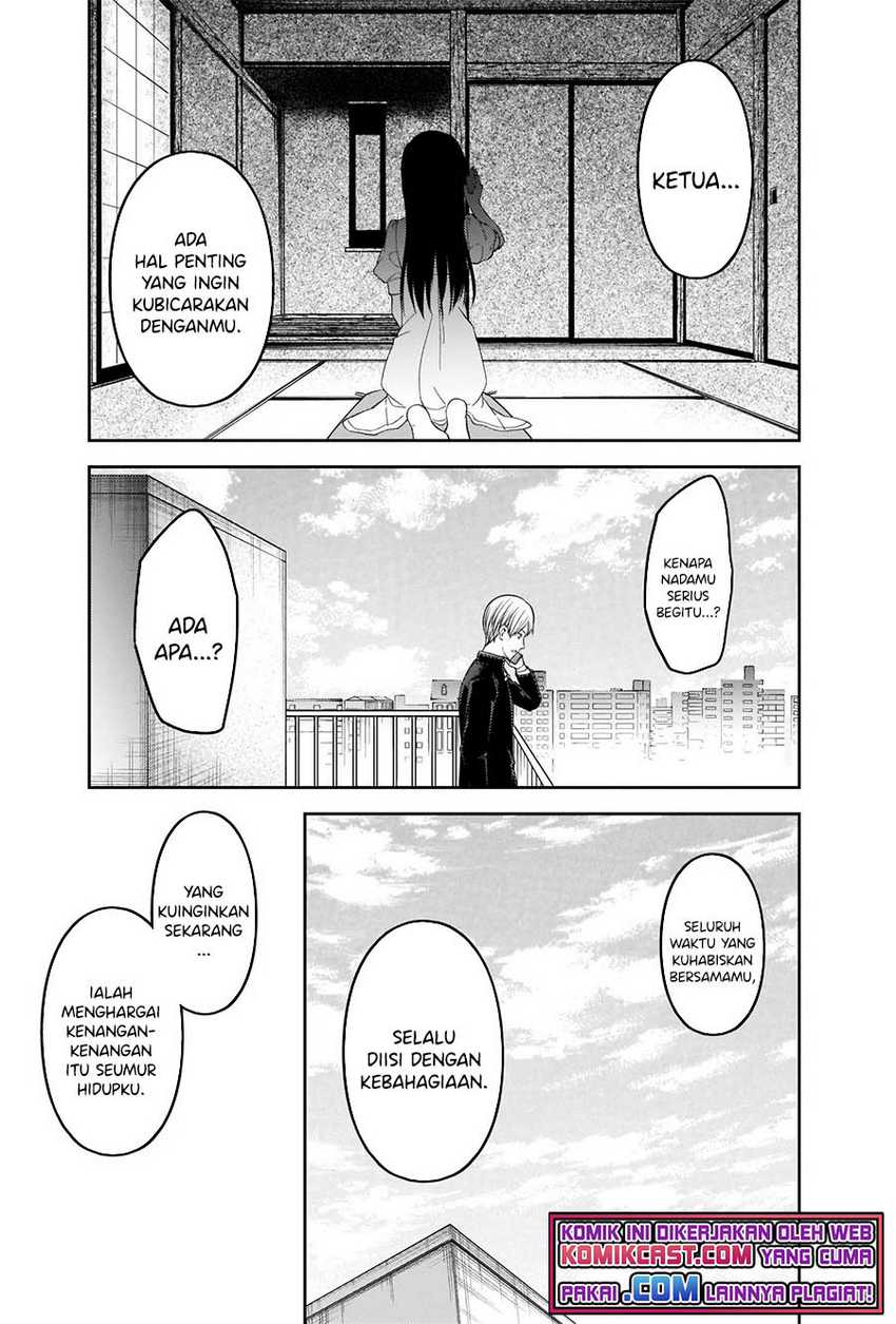 Chapter 247 - halaman 19