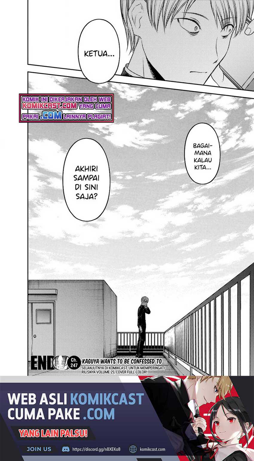 Chapter 247 - halaman 20